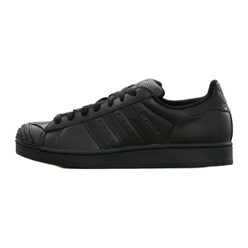 Adidas Superstar II Core Black