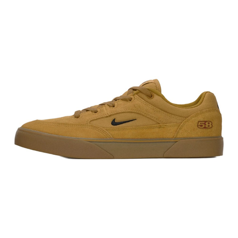 Nike SB Malor