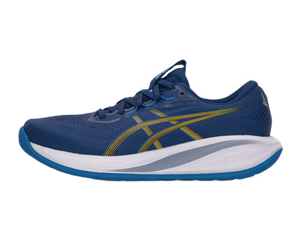 ASICS Gel-Cumulus 28 Twilight Blue Yamabuki