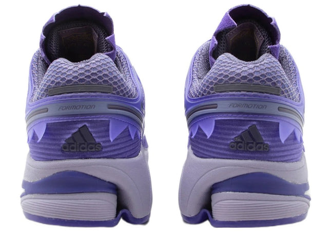 Adidas Adistar Control 5 Purple Energy Ink