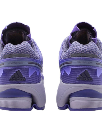 Adidas Adistar Control 5 Purple Energy Ink