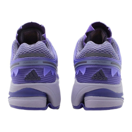 Adidas Adistar Control 5 Purple Energy Ink