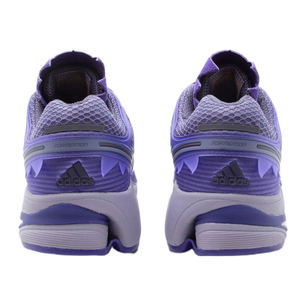 Adidas Adistar Control 5 Purple Energy Ink