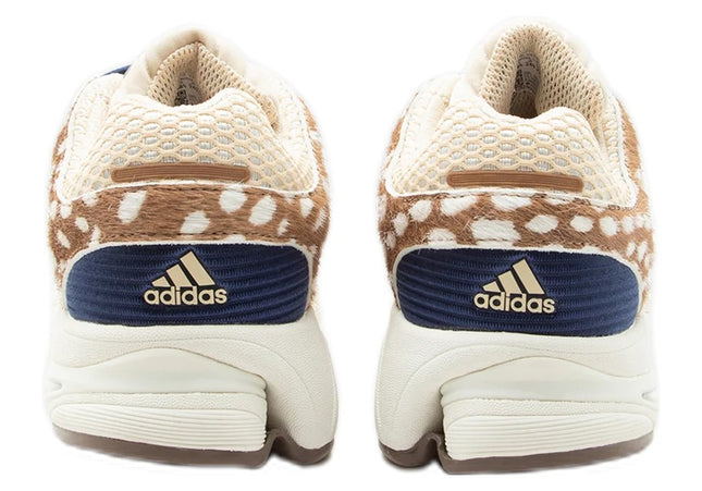 Adidas Adistar Control 5 Off White Sand Strata