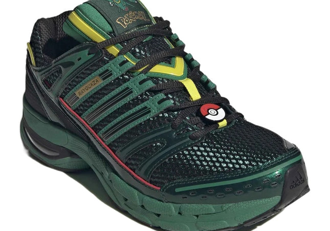 Adidas Adistar Control 5 Collegiate Green Bold Green