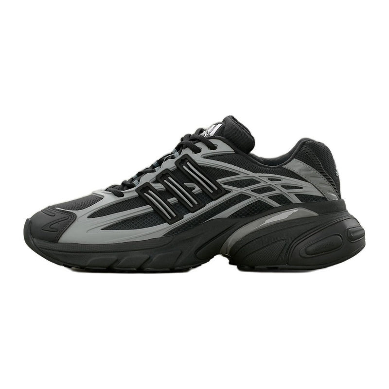 Adidas Adistar XLG 2.0 Core Black Iron Metallic