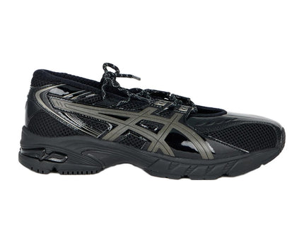 ASICS Gel-Ds Trainer Sp Black Gunmetal