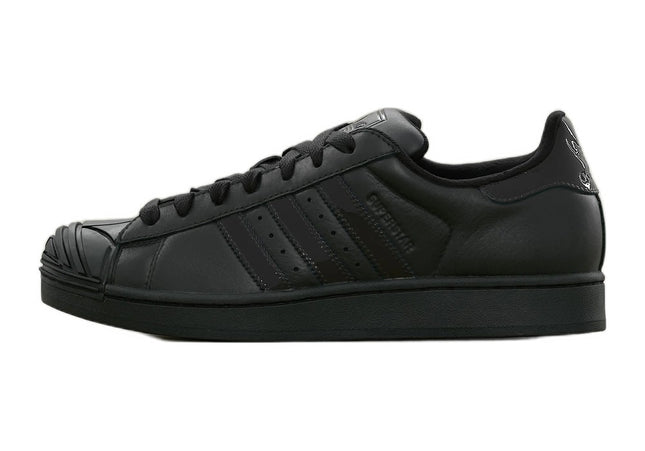 Adidas Superstar II Core Black
