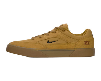 Nike SB Malor