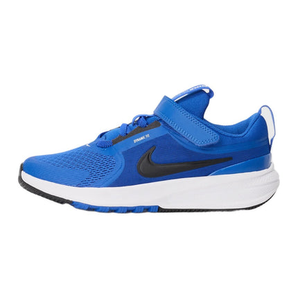 Nike Star 5 Game Royal Black