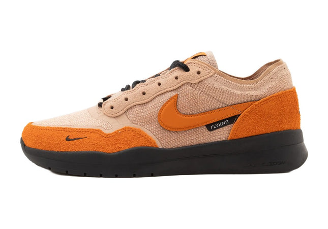 Nike SB PS8 Bio Beige Ceramic