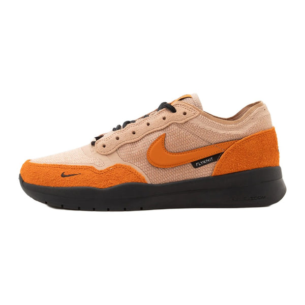 Nike SB PS8 Bio Beige Ceramic