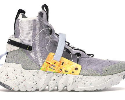 Nike Space Hippie 03 Grey Volt