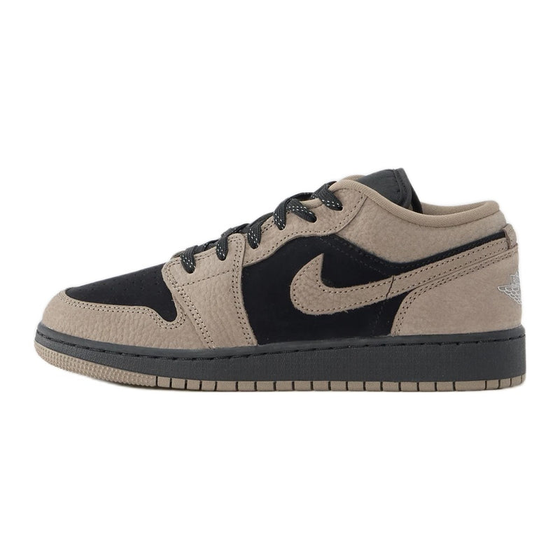 Jordan Air Low