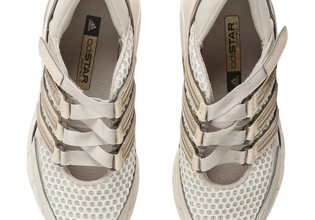 Adidas Adistar Control 5 Mj Ballerina White Beige
