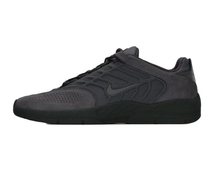 Nike SB Vertebrae
