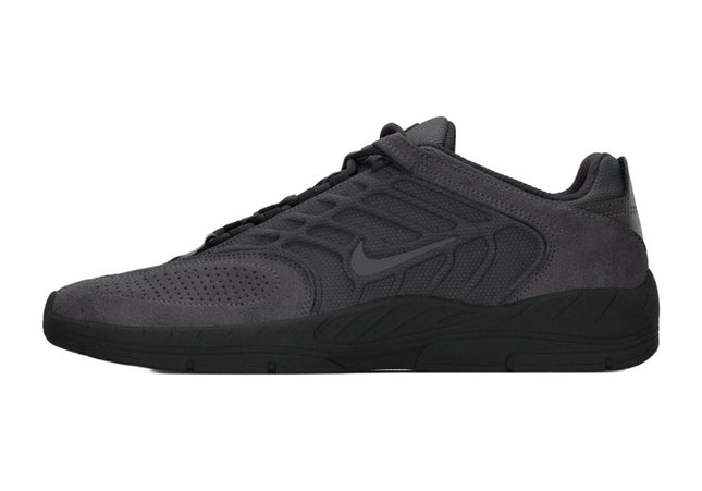 Nike SB Vertebrae