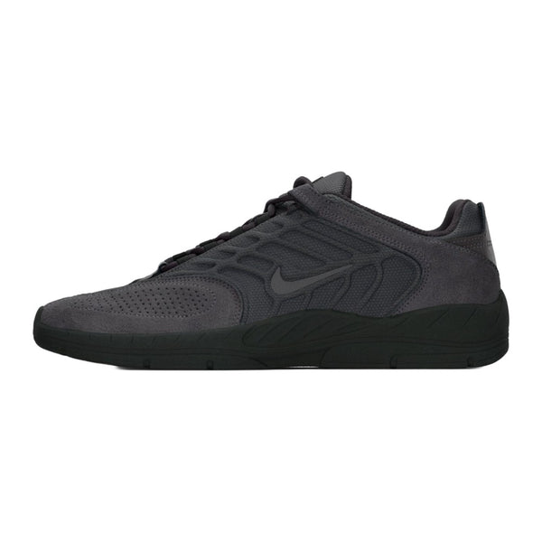 Nike SB Vertebrae