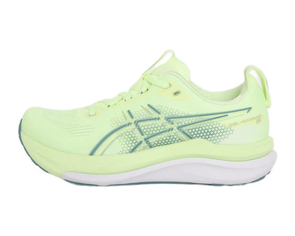 ASICS Gel Kayano 33 Illuminate Yellow White