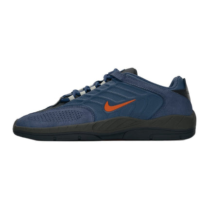 Nike SB Vertebrae