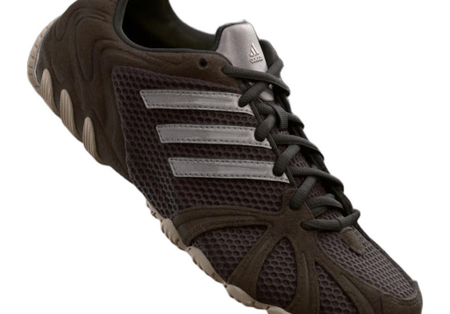Adidas Ghost Sprint Aurora Coffee Coffee Metallic