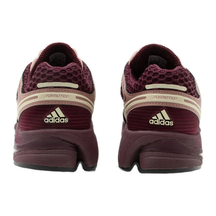 Adidas Adistar Control 5 Maroon Warm Vanilla
